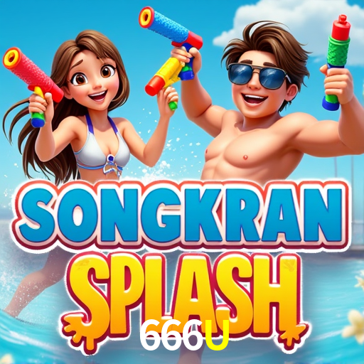 666U